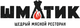 Шматик